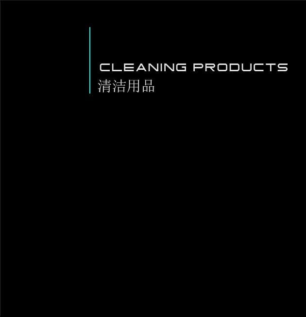 CLEANING PRODUCTS